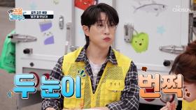 침샘 자극🤤 목포에서만 먹을 수 있는 특별한 새참 등장 🍜중깐🍜 TV CHOSUN 251012 방송