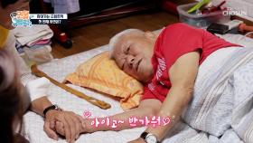 🚚찾아가는 소원트럭💨 주인공은❓ 맹골마을의 한국전쟁 참전 용사 어르신💖 TV CHOSUN 251019 방송