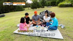 🤍BNR17🤍 스트레스 없이❌ 건강하게 다이어트하는 그녀의 비결✨ TV CHOSUN 251025 방송