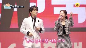 이웃과 情을 나누는 기적의 