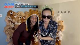 [비하인드 영상] 사위 데빈과 딱 붙어서💞 네 컷 사진 찰칵📸 TV CHOSUN 251027 방송