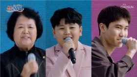 신나니까😝 일단 즐겨💃 『싱코리아 천안 병천면 편 ep.1-2』 TV CHOSUN 251102 방송