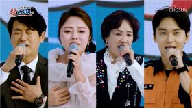 병천엔 끼쟁이들만 사나 봐🤭 『싱코리아 천안 병천면 편 ep.1-4』 TV CHOSUN 251102 방송