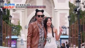 [비하인드 영상] 아빠 태원이 준비한 딸과의 추억의 데이트🎠 TV CHOSUN 251103 방송