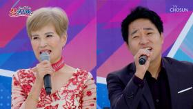 손 머리 위로 들고🙋‍♀ 다 같이 즐겨💃 『싱코리아 충청북도 진천군 편 ep.1-3』 TV CHOSUN 251109 방송