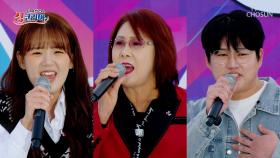 다양한 개성🌈을 가진 무대 가득🤩 『싱코리아 충청북도 진천군 편 ep.1-4』 TV CHOSUN 251109 방송