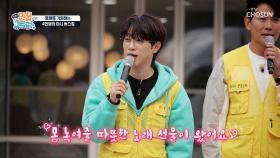 만물 장수들이 준비한 마음이 뭉클해지는🥰 노래 선물🎵🎁 TV CHOSUN 251102 방송