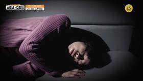 중년 사망 1위 ‘암’ 암의 씨앗을 제거하라!_소문난 건강법 108회 예고 TV CHOSUN 251115 방송