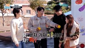 거제 특산물 가득 싣고🤗 산달도에 🌟만물트럭이 떴다🌟 TV CHOSUN 251116 방송