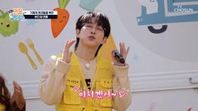 다 함께 신나볼까요❓ 거제도를 뒤집어 놓은😮 슈퍼 버스킹✨ TV CHOSUN 251116 방송