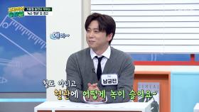 혈관에 녹이 슨다고❓ 겨울철🥶 돌연사를 부르는 심뇌혈관 질환💥 TV CHOSUN 251128 방송