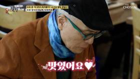 웰빙 콩 밥상의 피날레✨ 뜨끈뜨끈한 두부전골🍲 TV CHOSUN 251130 방송