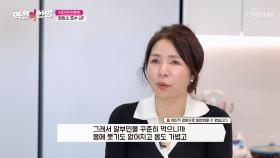 🎁알부민🎁 보충하고🔋 활력 되찾은 에너자이저의 일상😆 TV CHOSUN 251205 방송