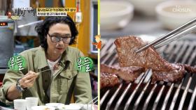 담백함과 감칠맛을 동시에✌ 입에 넣는 순간 사르르 녹는 🐎말고기 특수부위🐎 TV CHOSUN 251207 방송