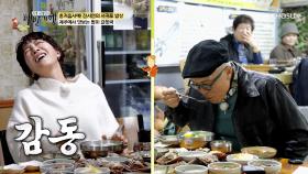 제주 술꾼들의🥴 1등 해장음식👑 시원하고 칼칼한 갈칫국 TV CHOSUN 251214 방송