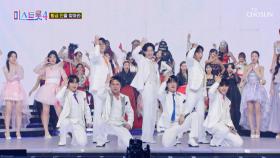 ✨깜짝 등장✨ 미스트롯4의 화려한 시작🎉 ‘황진이’♪ TV CHOSUN 251218 방송