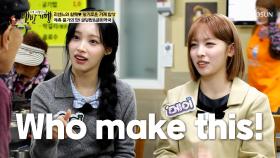 ※군침 주의보※ 먹는 순간 박수👏가 절로 나오는 매콤달콤 굴덮밥🍚 TV CHOSUN 251221 방송