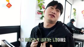 스트레스 확 풀리는 빨간맛🔥 끝없는 웨이팅을 부르는 💓소고기 짬뽕💓 TV CHOSUN 251223 방송