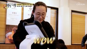 키오스크로 주문하고 서빙 로봇이 배달하는 🤖밥상 AI 시대🤖 TV CHOSUN 251228 방송