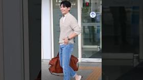 위하준 '살인미소 남기고 출국'