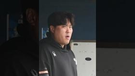 한화 류현진 'KBO 복귀전 앞두고 이른 출근'