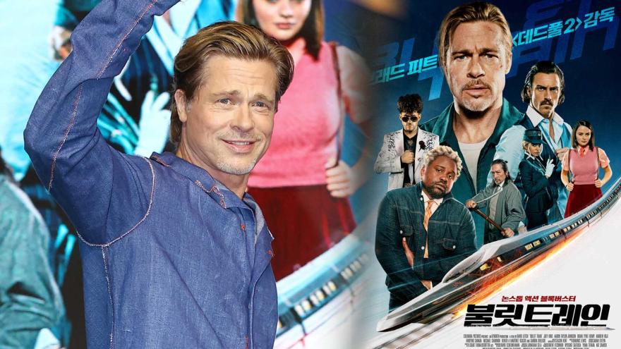 TV ZUM Poster