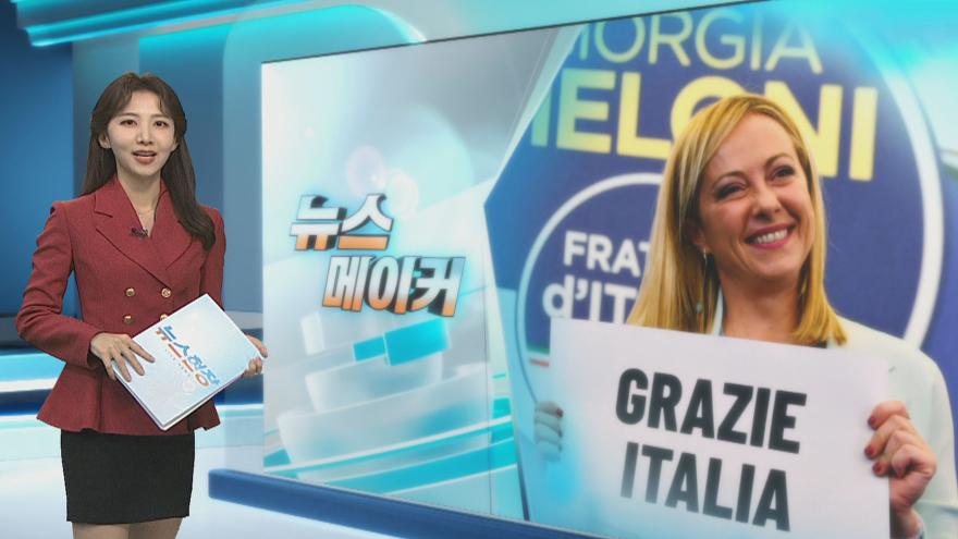 TV ZUM Poster