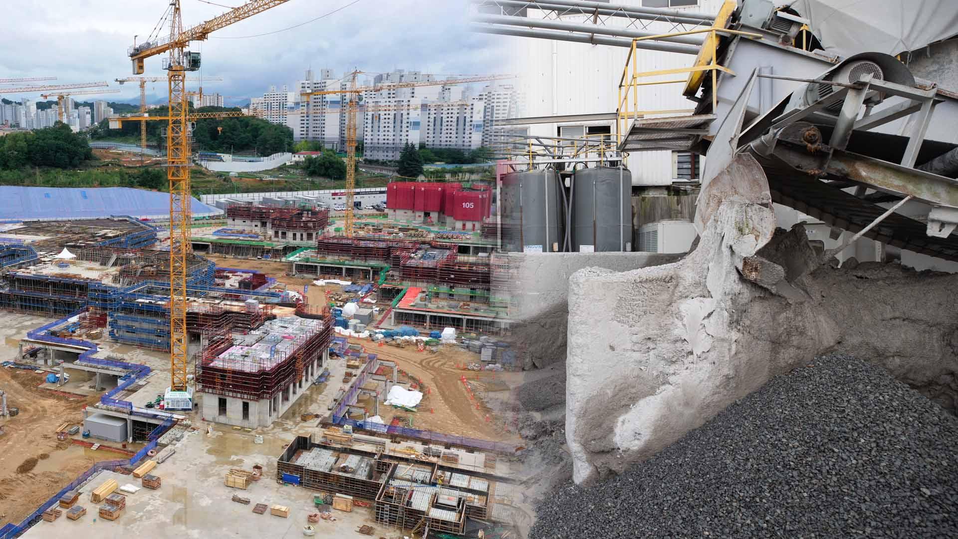 ZUM 뉴스 [뉴스라이더] `부자들의 세금` 종부세 증가폭, 강남보다 `금관구`가 더 높다?