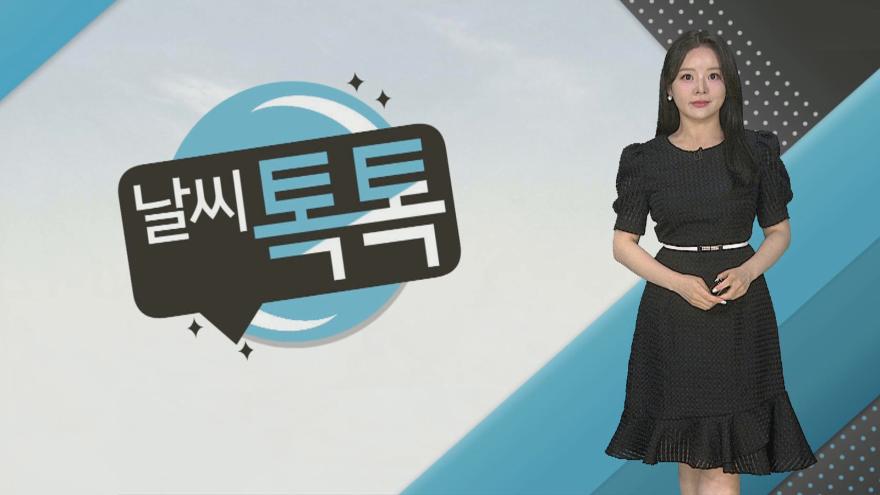 TV ZUM Poster