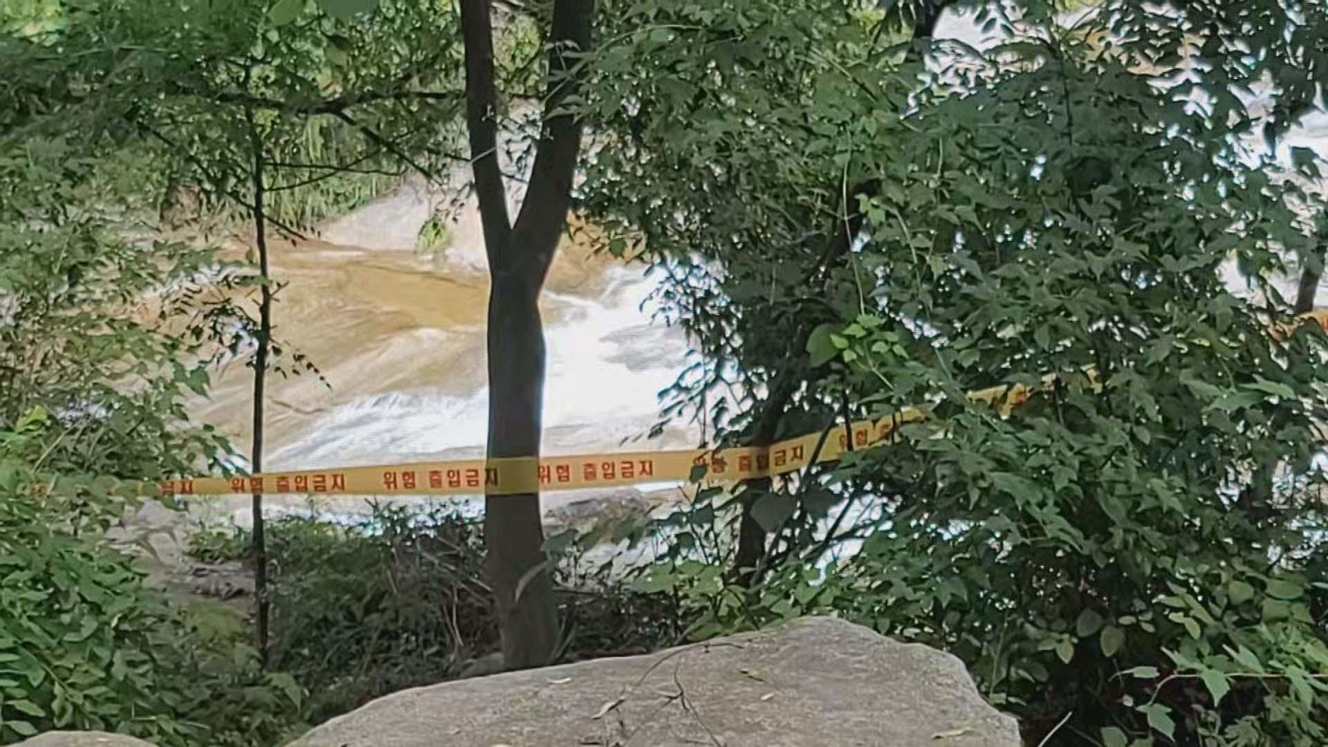 ZUM 뉴스 `남편 니코틴 살해` 징역 30년 파기환송...`유죄 단정 못 해`