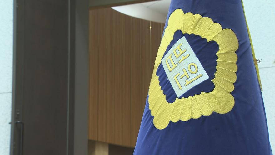 TV ZUM Poster