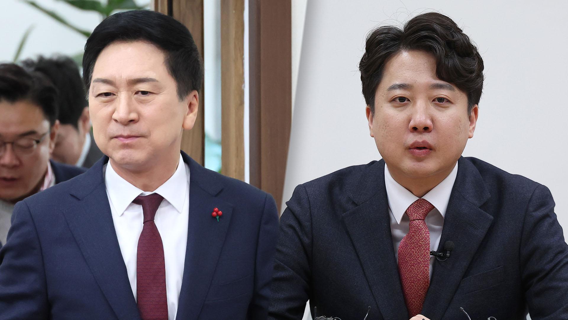 ZUM 뉴스 [티조 Clip] `어디 계십니까?`…尹 부름에 깜짝 등장한 히딩크