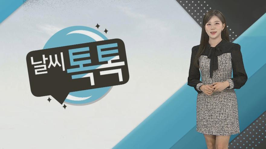TV ZUM Poster