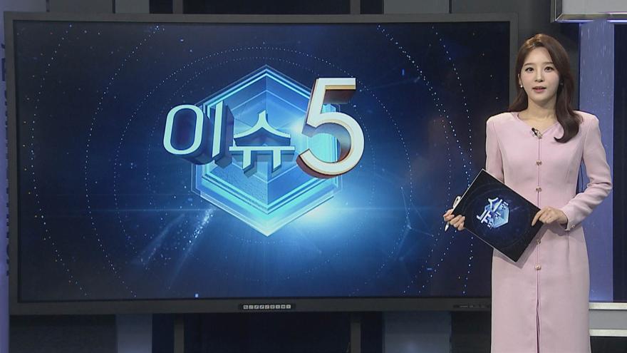 TV ZUM Poster