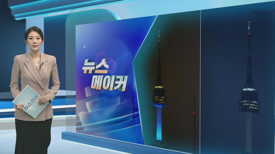 TV ZUM Poster