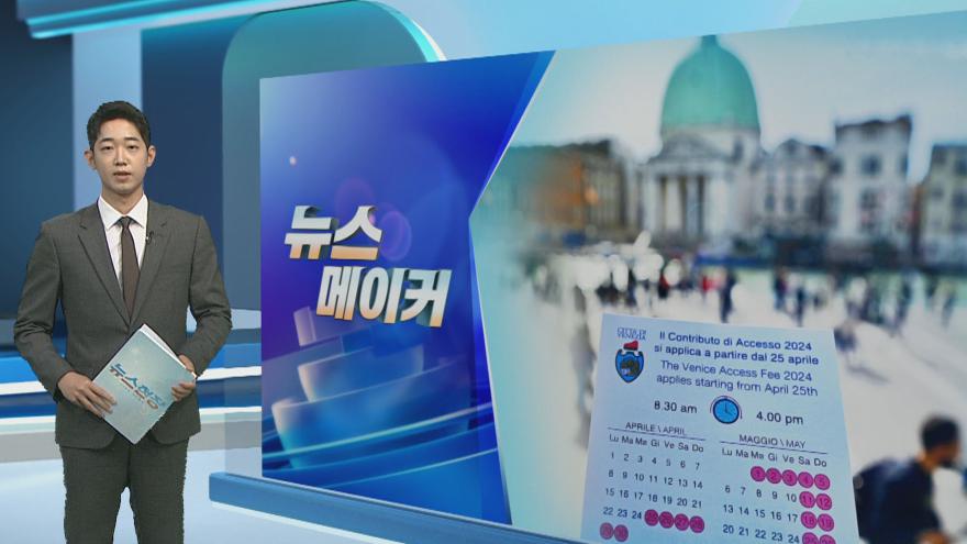 TV ZUM Poster