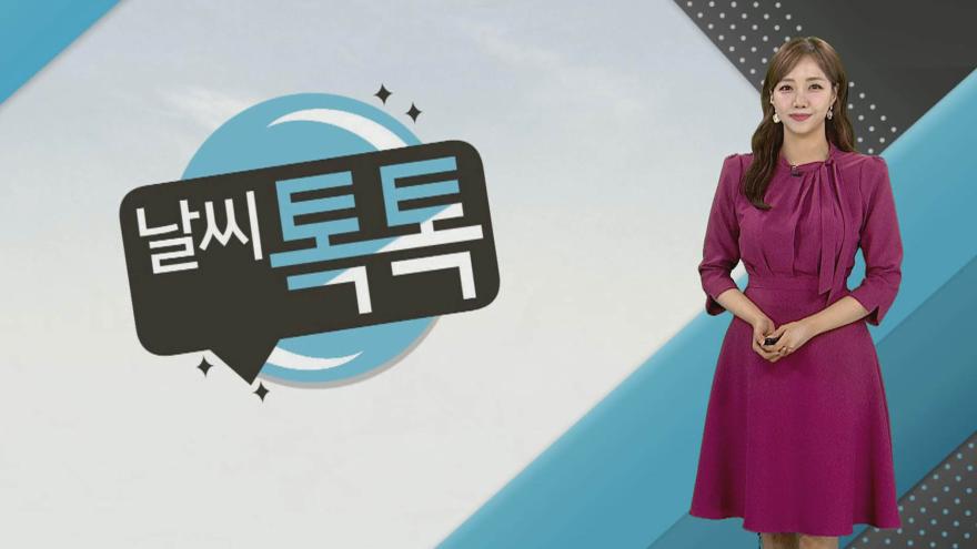 TV ZUM Poster