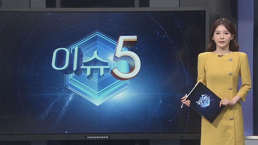 TV ZUM Poster