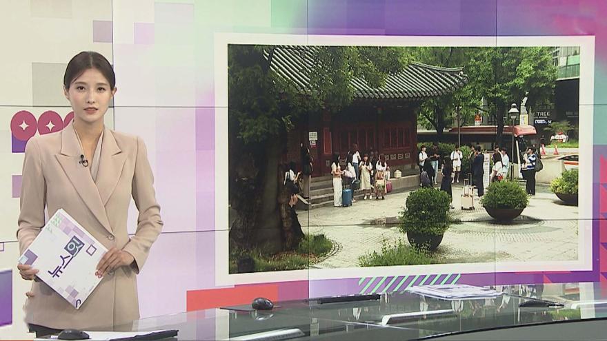 TV ZUM Poster