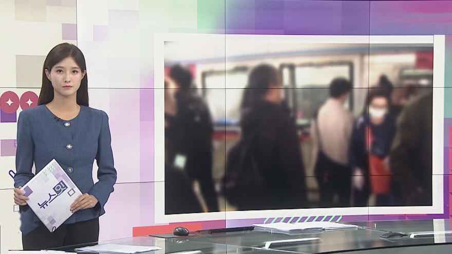 TV ZUM Poster