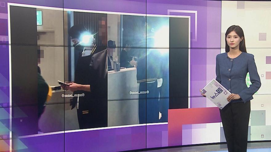 TV ZUM Poster
