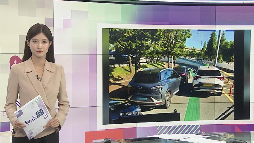 TV ZUM Poster