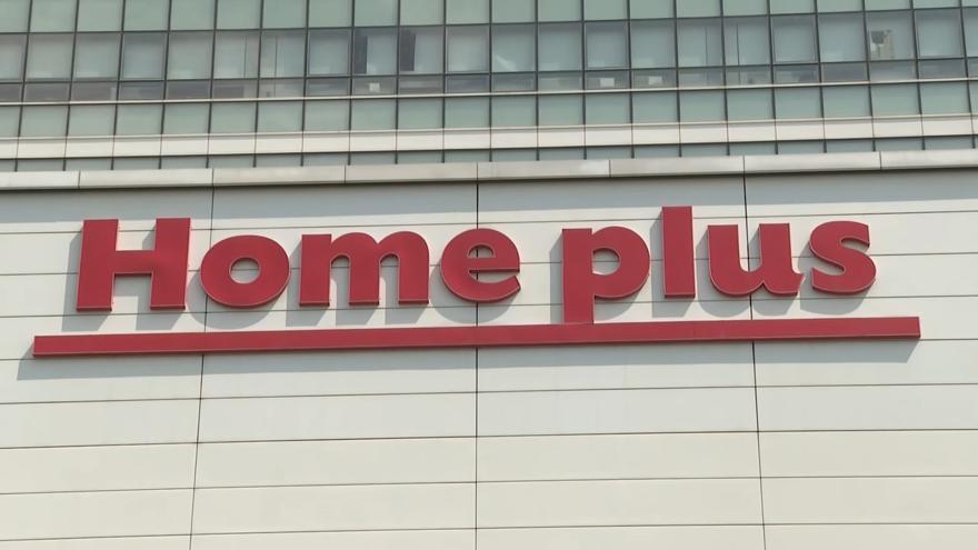 TV ZUM Poster