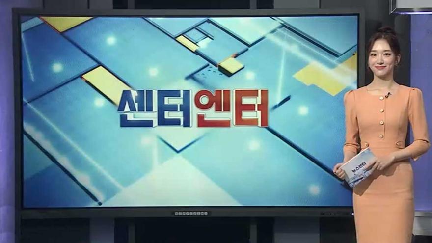 TV ZUM Poster