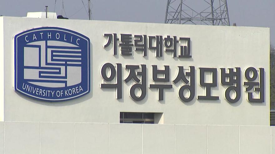 7명 확진 의정부성모병원 오늘부터 폐쇄 : 뉴스어라운드 - TV줌 7명 확진 의정부성모병원 오늘부터 폐쇄
