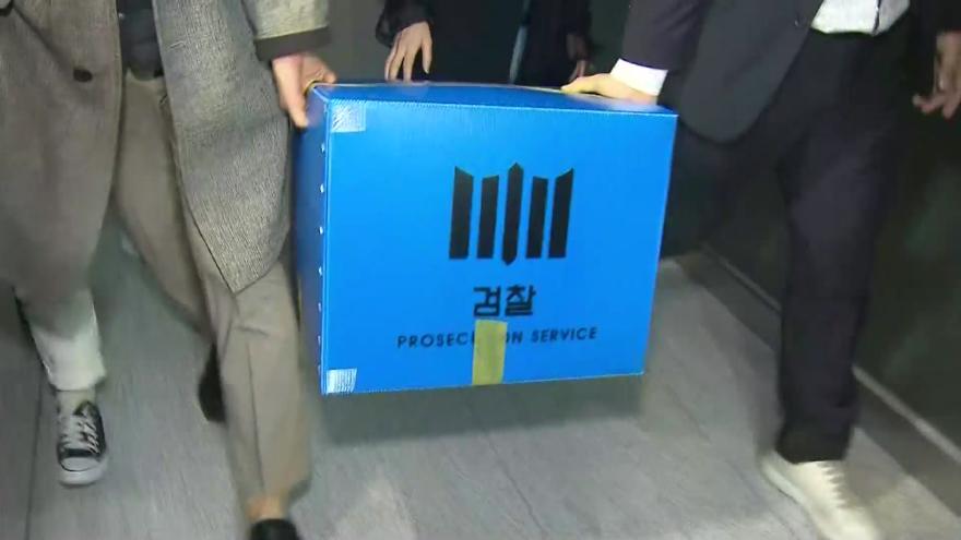 TV ZUM Poster