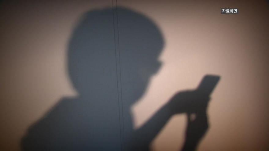 TV ZUM Poster