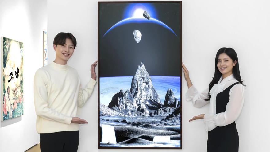 TV ZUM Poster