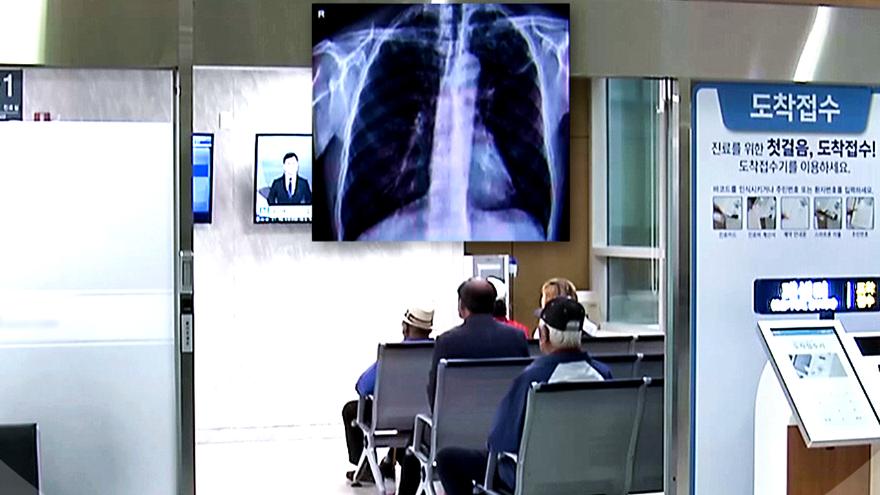 TV ZUM Poster