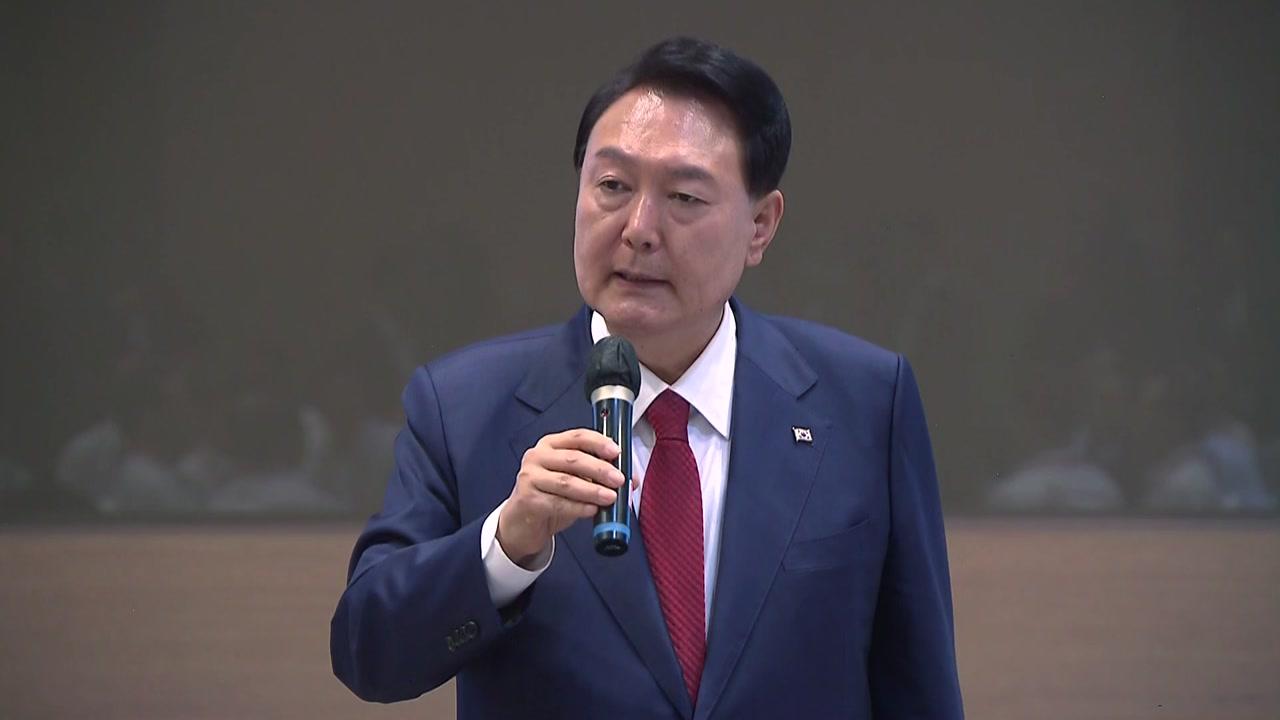 ZUM 뉴스 尹 `1+1=100이라니 싸울 수밖에...野·언론, 24시간 정부 욕`